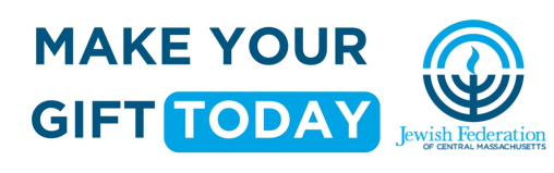 donate now button