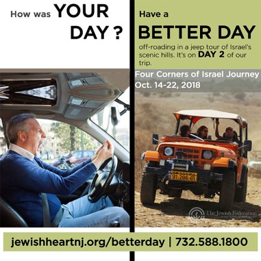 have a better day off roading in Israel