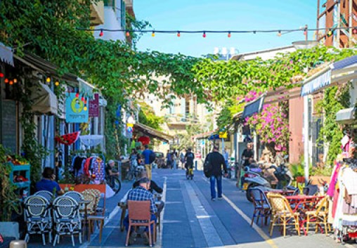 streets of israel