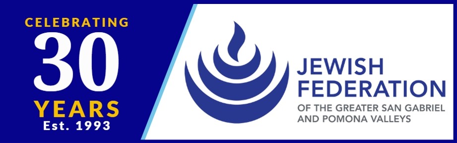 JewishFederation Logo1 F