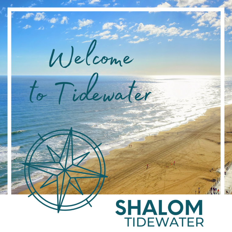 shalom im new