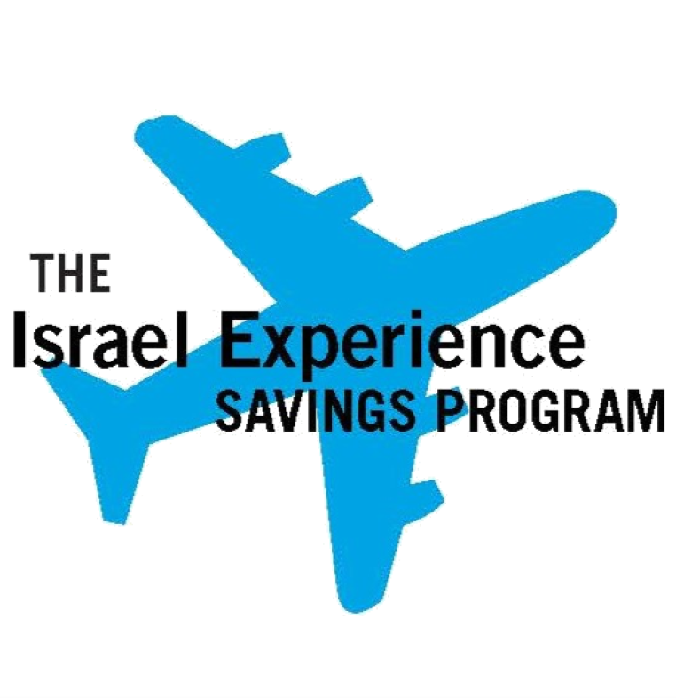 Cartoon airplane and writing that says The Israel Experience Savings Program