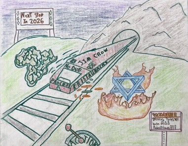 2nd HS - Zion McHenry-Wilson, HRA.jpeg