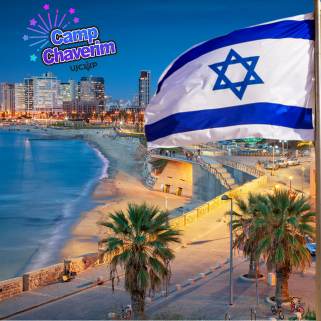 Israel