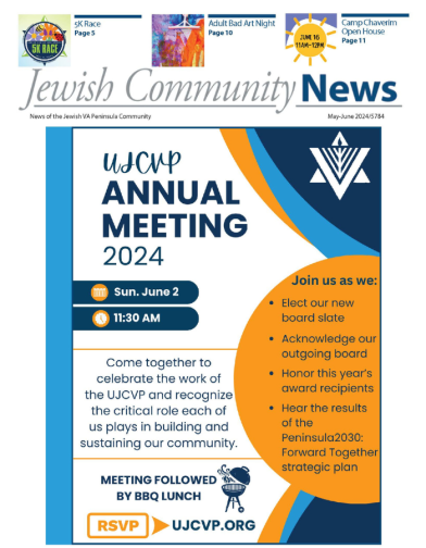 Newsletter