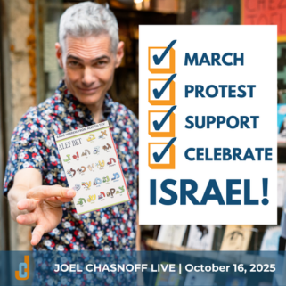Israel