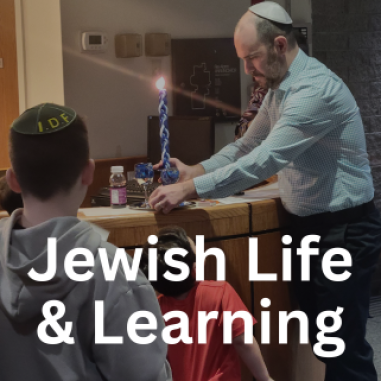 Jewish Learning