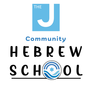 Hebrew School
