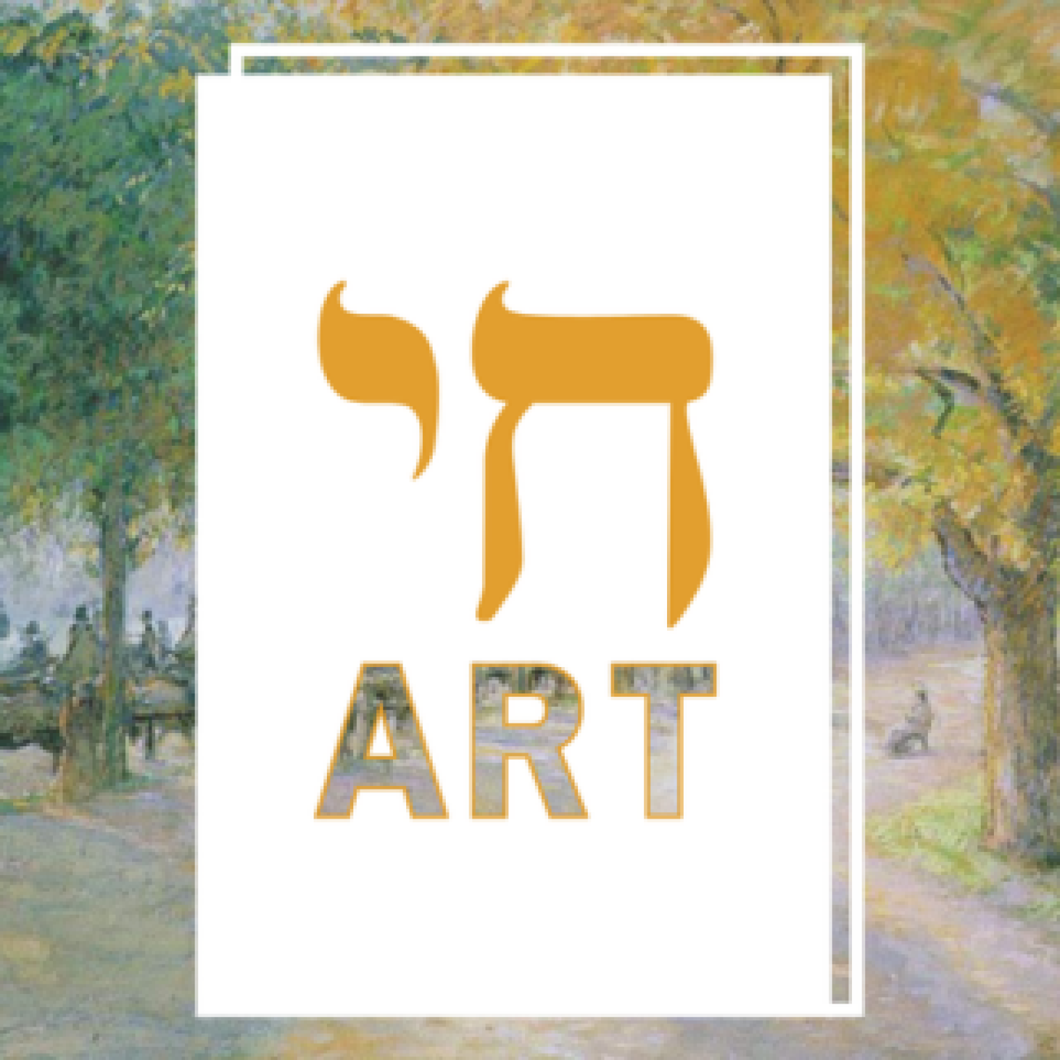 Arts & Ideas