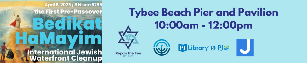 Beach Clean Up Banner