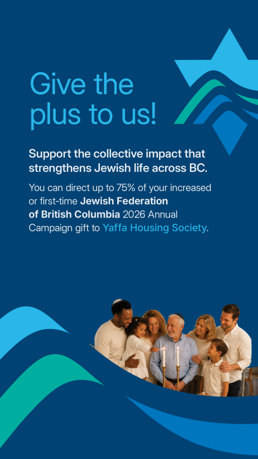 Promotional graphic in Jewish Federation of British Columbia branded blue and teal colours. The headline reads “Give the plus to us!” followed by text encouraging supporters to direct up to 75% of an increased or first-time J