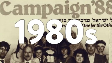 1980