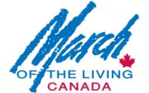 March of the Living Logo