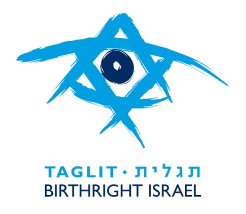 Talglit-Birthight Logo