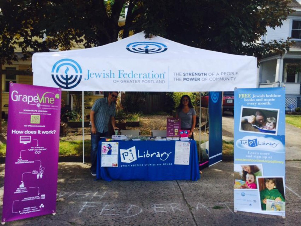 Sunday Parkways NE tent
