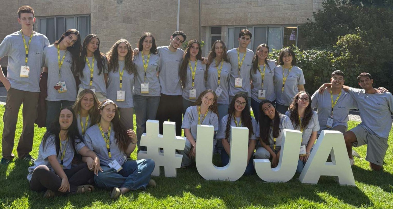 UJA 2025 Shinshinim