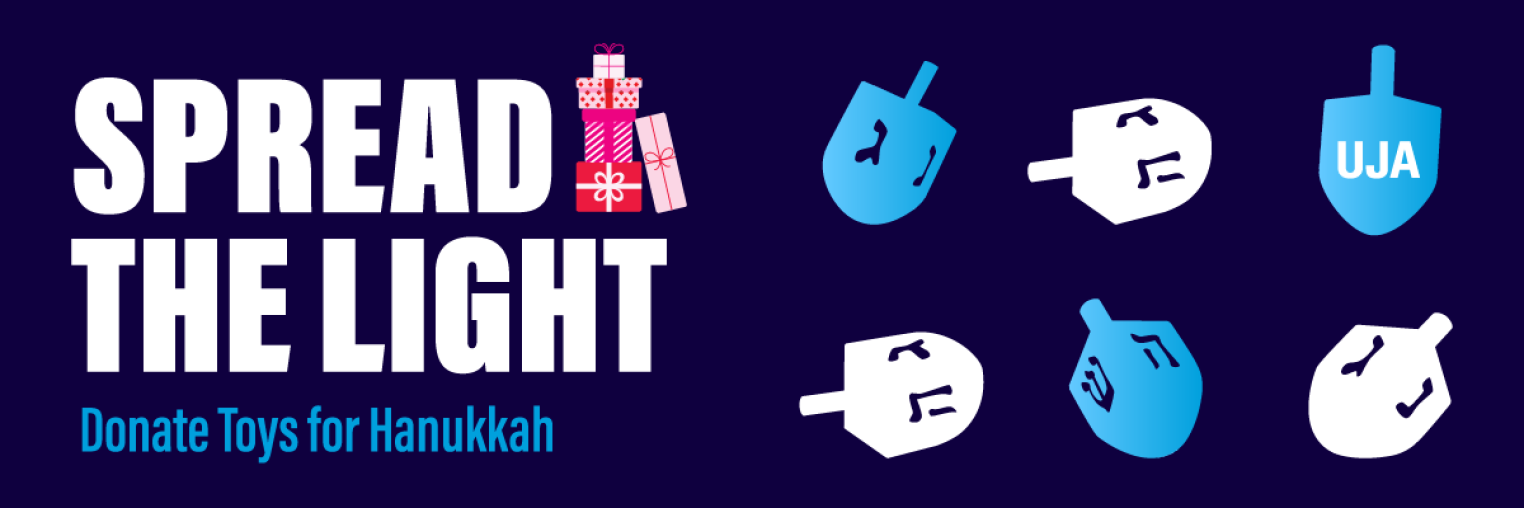 Spread the Light: Donate Toys for Hanukah