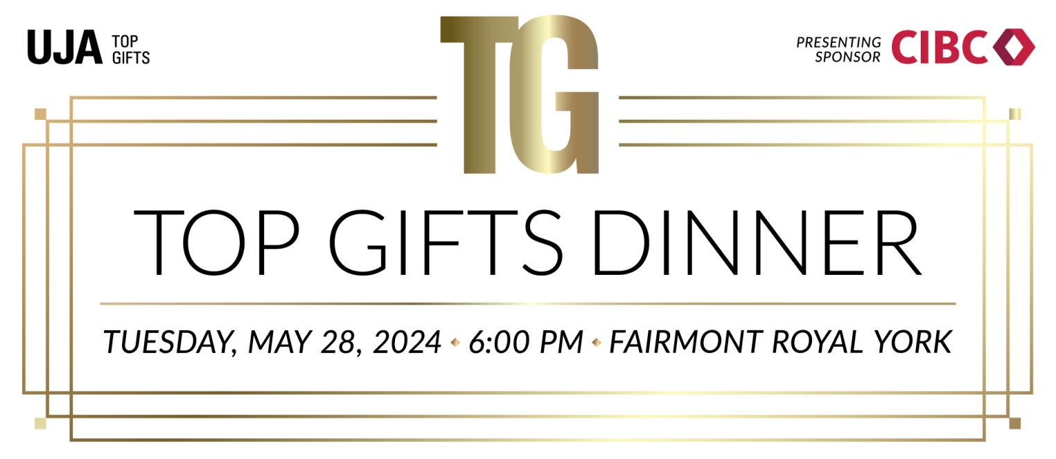 top gifts dinner