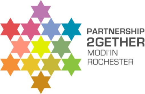 Partnership2Gether Modi'in Rochester Logo