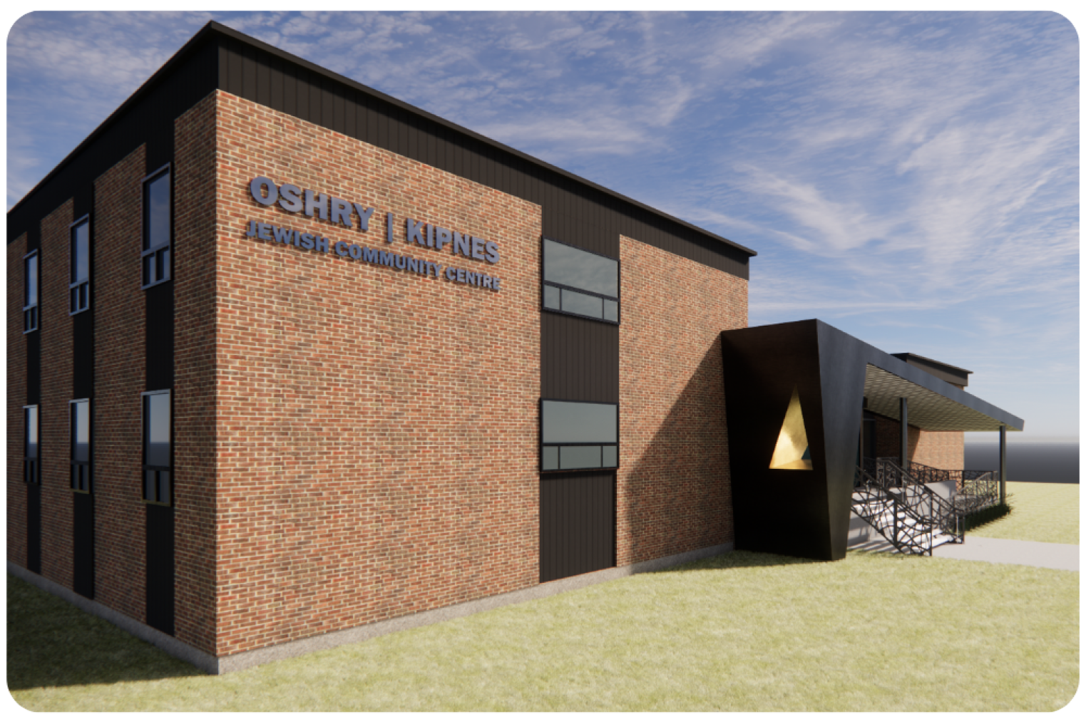 A modern brick building with a black accent, featuring the sign "OSHRY | KIPNES JEWISH COMMUNITY CENTRE" on the front, surrounded by grass and a clear sky.