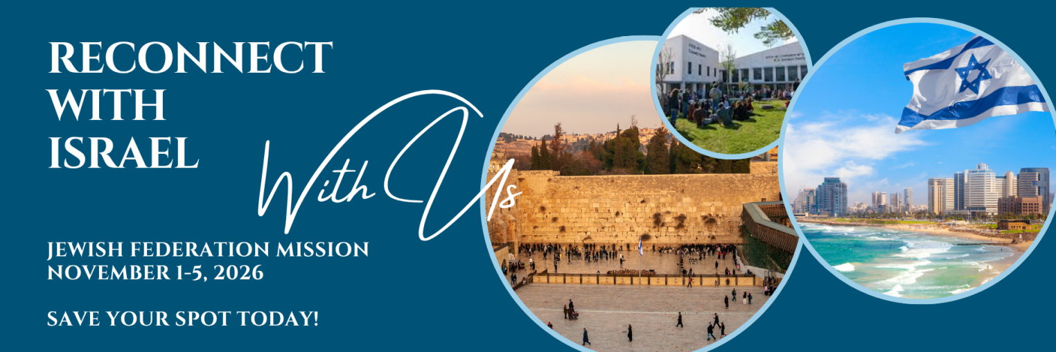 A promotional graphic featuring the text "Reconnect with Israel" and images of the Western Wall, a group gathering, and the Tel Aviv coastline, with event details below.
