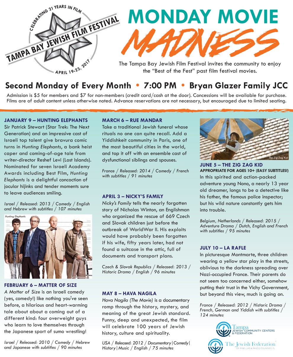 TBJFF 2017 BGFJCC movie nights