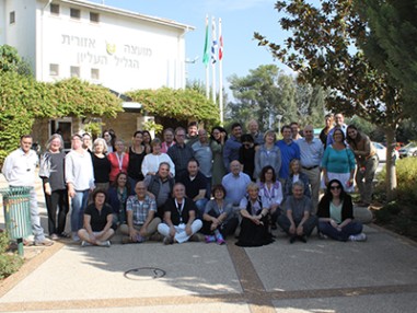 Group of Adults in Israel  - Coast-to-Coast - Galilee Panhandle  Joint Steering Committee 