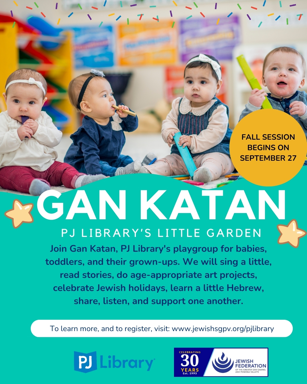 Gan Katan 2024