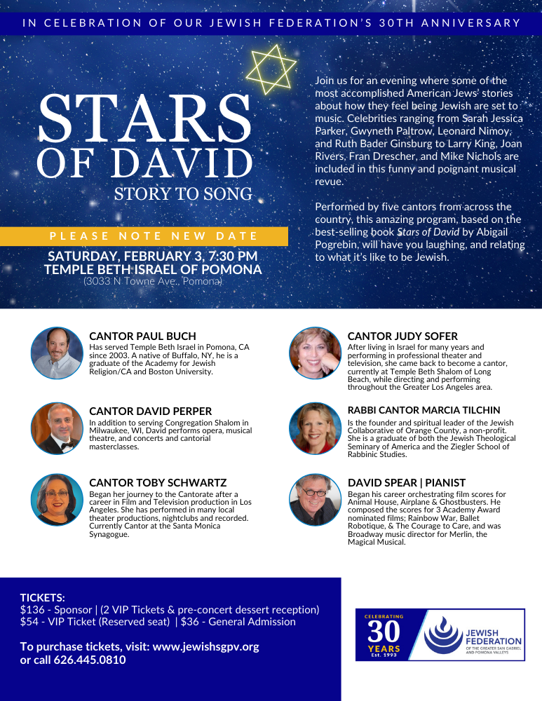 Stars of David with bios NEW DATE