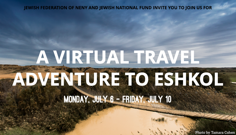 Flyer for Eshkol Virtual Tour