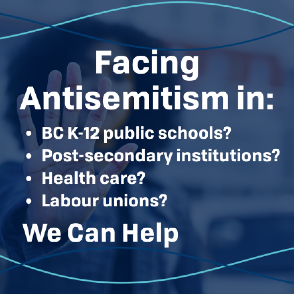 Facing Antisemitism We Can Help