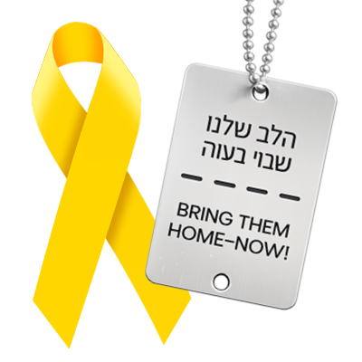 A yellow Hostage Ribbon