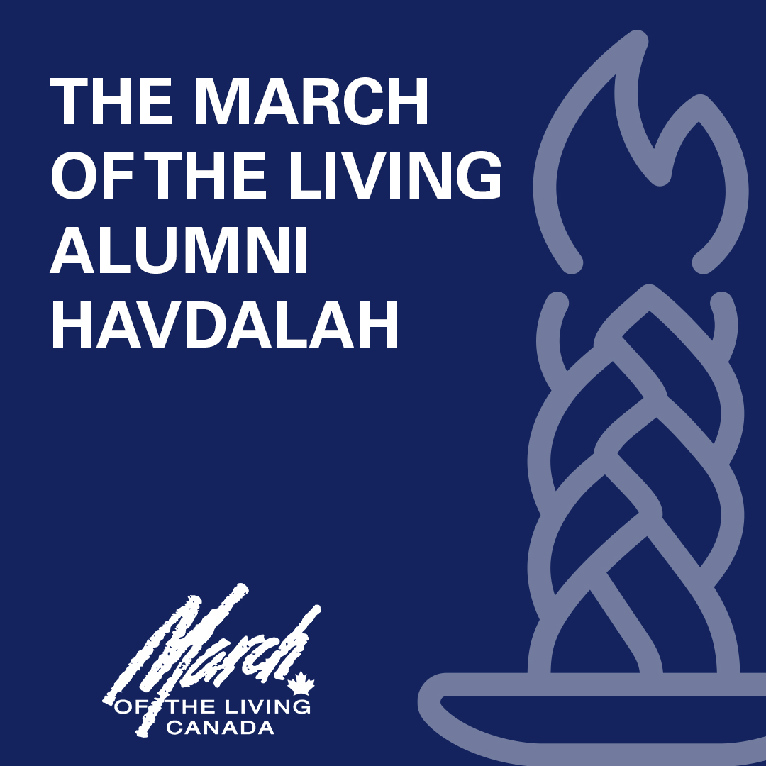 MOL Havdalah Reunion