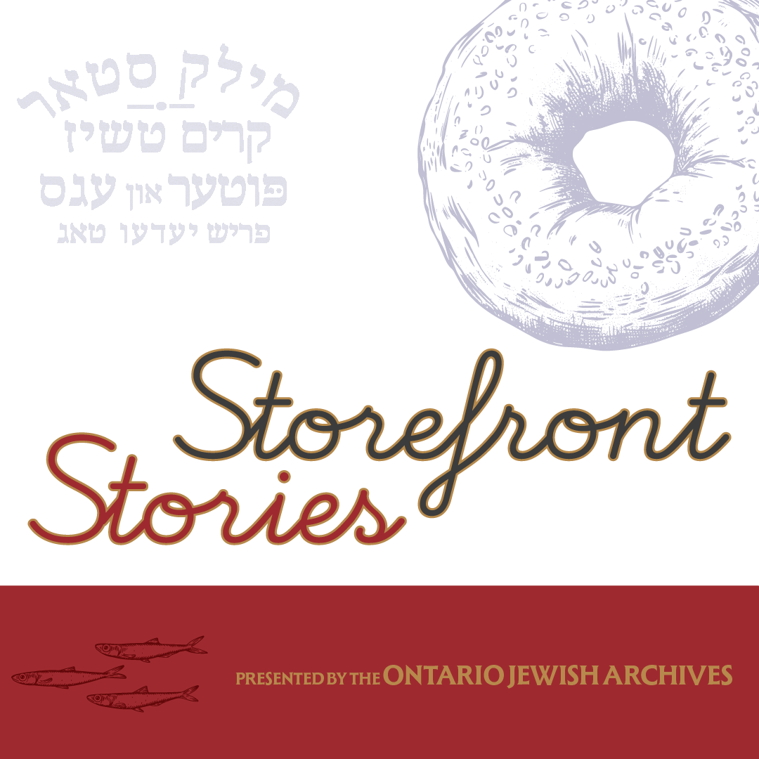 Storefront Stories