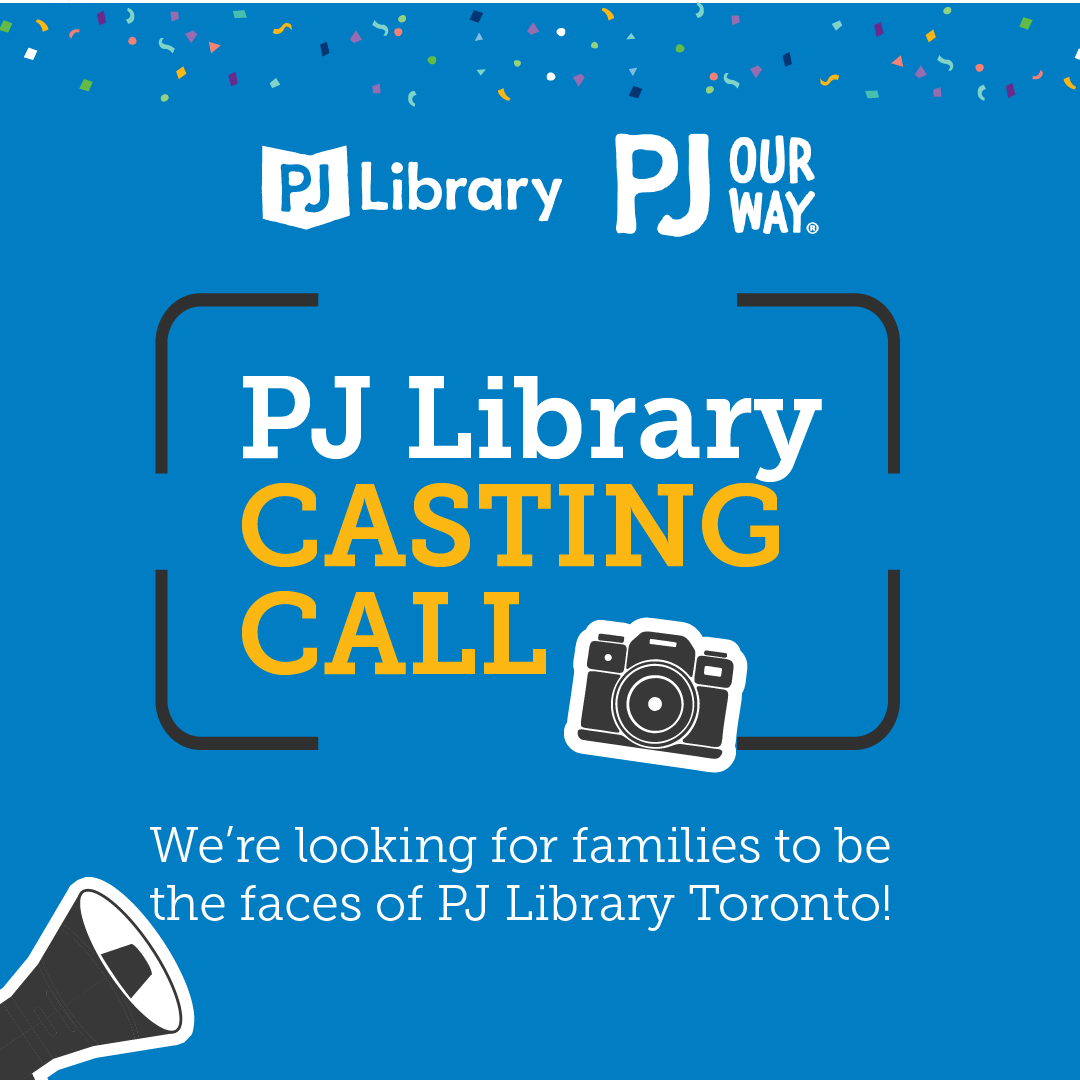 PJ Library Casting Call
