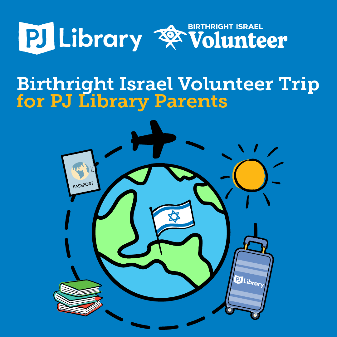 PJ Parent Volunteer Trip