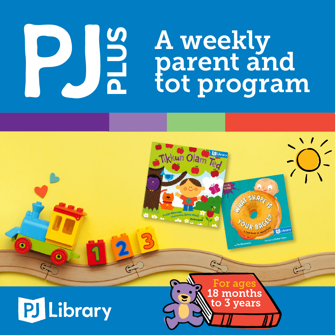PJ Plus