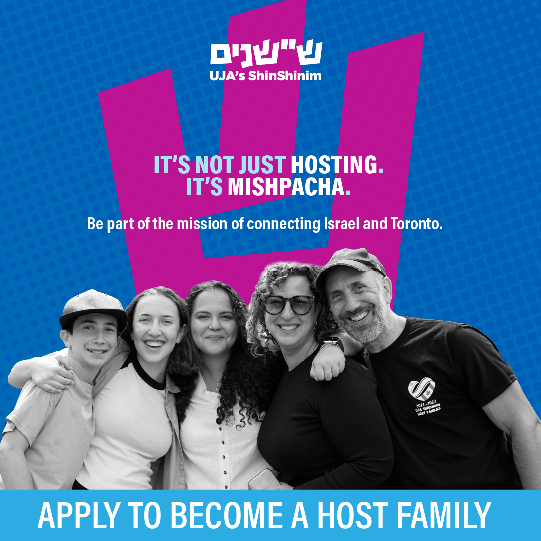 ShinShinim Host Family Application