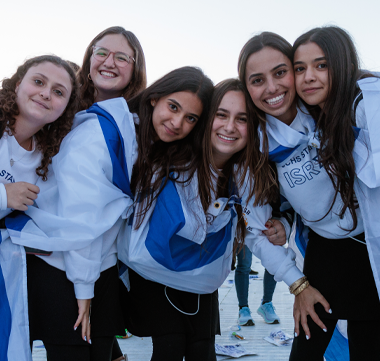 Teens at a program