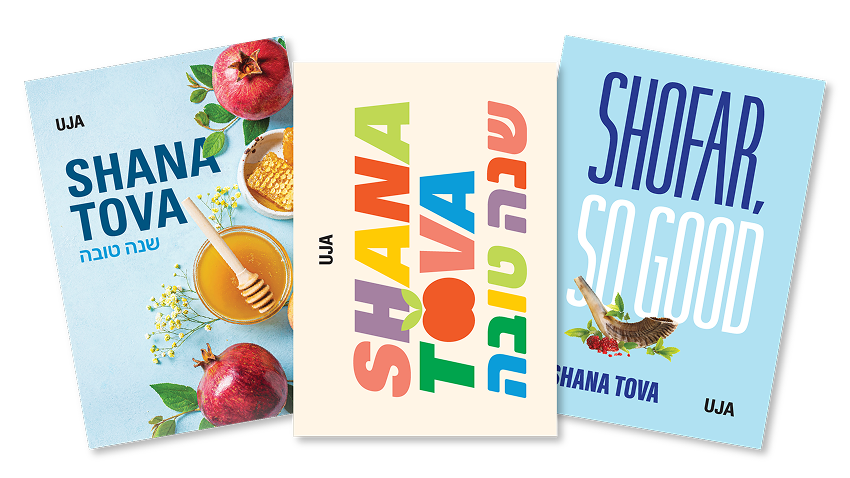Three greeting cards are displayed side by side. The left card features SHANA TOVA in blue text with a honey jar and pomegranate. The center card has SHANA TOVA in colorful letters on a cream back