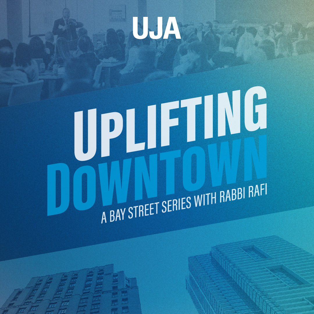 Uplifting Downtown