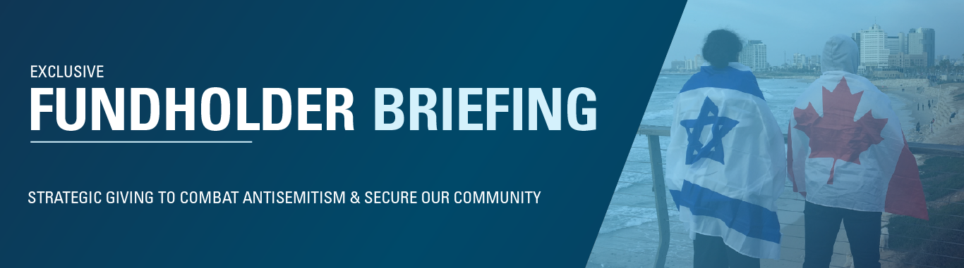 Exclusive Fundholder Briefing