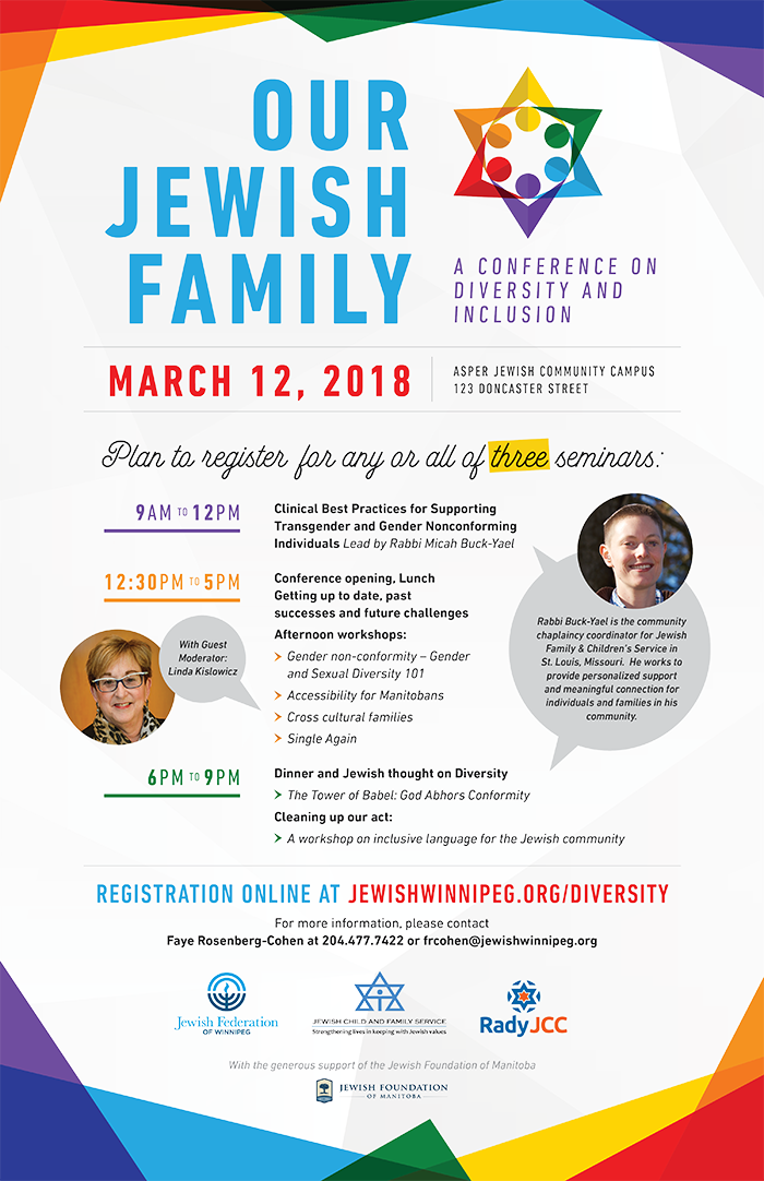 Diversity Conf18 Evite