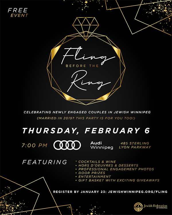 FlingRing20 evite600