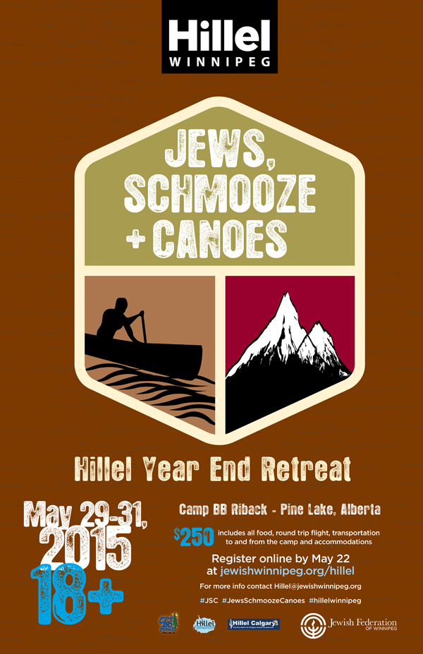JBC15 poster web