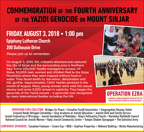 OpEz Commemoration18 evite600