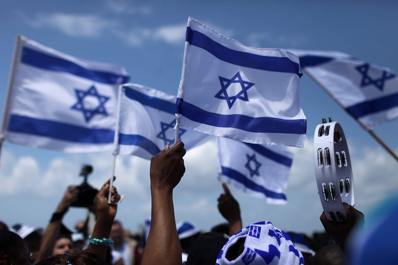 yom haatzmaut